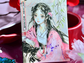 Jeune femme en costume traditionnel chinois, illustration artistique.