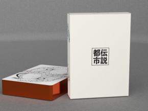 The Urban Legends (Japan Gilded Edition) Playing Cards – article de magie | Abracadabreizh