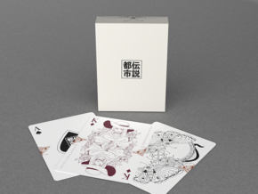 The Urban Legends (Japan Standard Edition) Playing Cards
