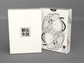 The Urban Legends (Japan Standard Edition) Playing Cards 19 The Urban Legends (Japan Standard Edition) Playing Cards – article de magie | Abracadabreizh