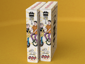 Old Master Q Playing Cards