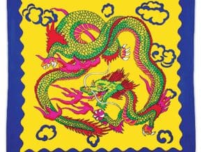 Sitta Dragon Silk - Yellow - 90 cm (36 inches) – article de magie | Abracadabreizh