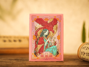 Ancient Relics Gem Playing Card by 52 Muse (Pink) – article de magie | Abracadabreizh