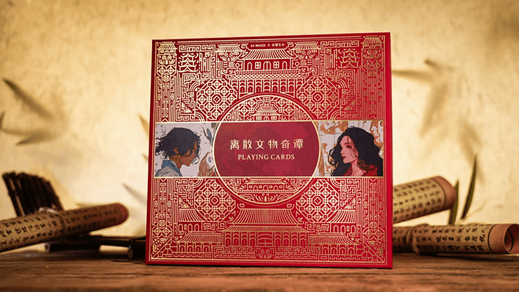 Ancient Relics Gilded Collection Box Set by 52 Musee