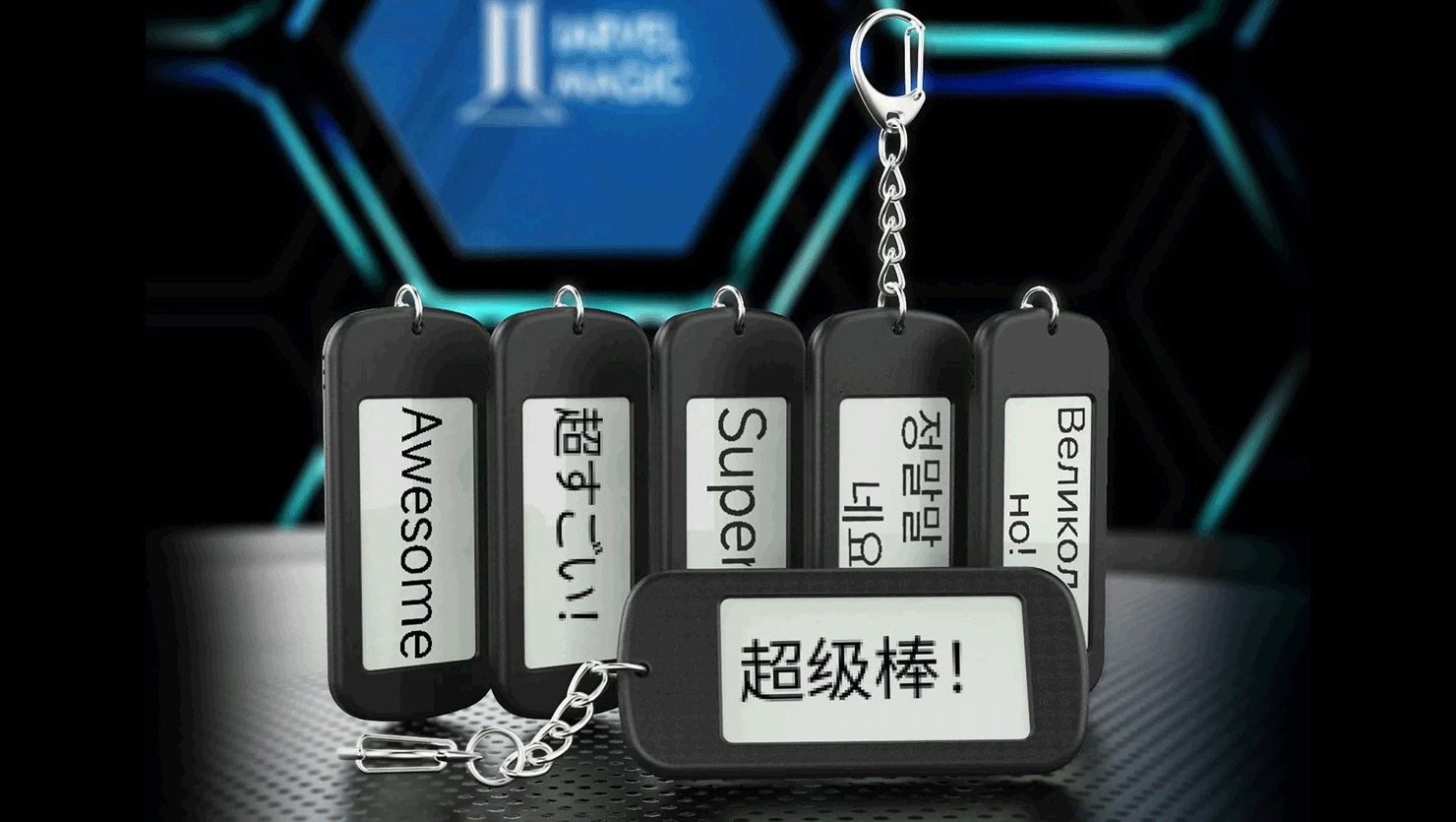 IARVEL Keychain by IARVEL MAGIC – Image 6