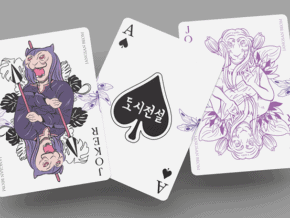 Urban Legends Playing Cards – Korea Mini Colored Edition