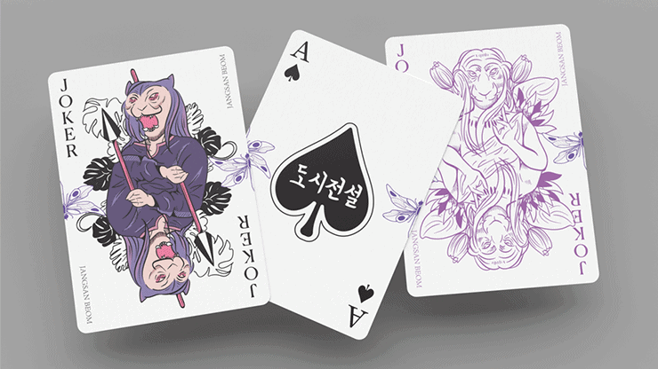 Urban Legends Playing Cards - Korea Mini Colored Edition – Image 2