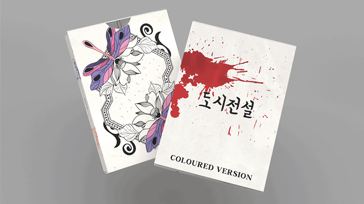 Urban Legends Playing Cards - Korea Mini Colored Edition